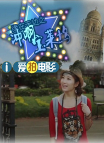 错一题下面查一支笔啊哈