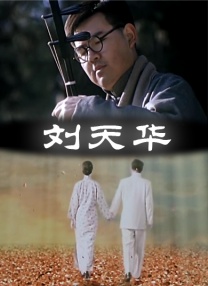 午夜国产在线观看