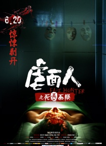 亚洲国产激情一区二区三区