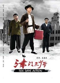 成人精品一区二区三区中文字幕