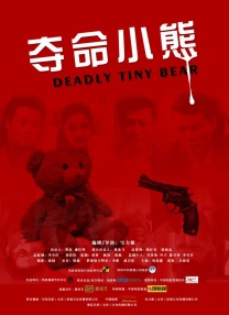 亚洲国产精品综合欧美