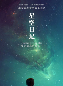 亚洲国产欧美在线
