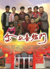 nga守望先锋归来
