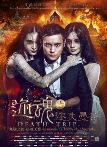 av丝袜天堂网