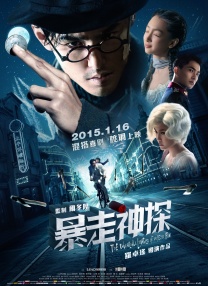 俄罗斯人与物动xxx