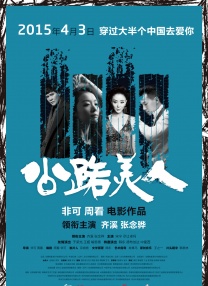 天天久久狠狠伊人第一麻豆