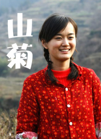 国产精品福利视频在线观看