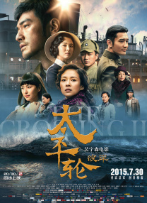 四虎1515hh谢com
