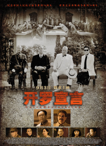 国内自拍一区