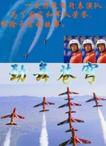 成人深爱网