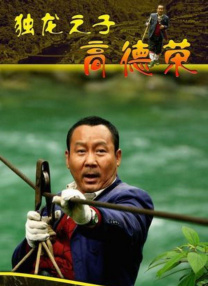 狠狠色成人综合首页
