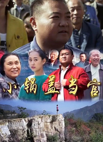 国产乱视频