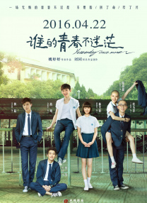 中文字幕无线精品乱码一区