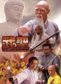 憋尿vk
