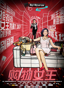 久久精品这里有