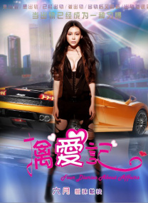 欧美精品伊人久久