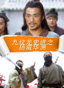 日韩在线综合