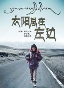 暴操在线观看网站