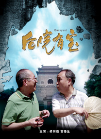 久久精品国产精品亚洲精品