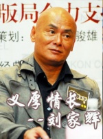 中文字幕丝袜美腿