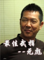 午夜在线免费观看