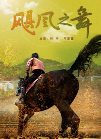 中文字幕亚洲第一