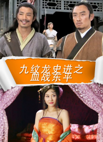 大胆美女视频
