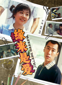 蜜芽宝贝官网