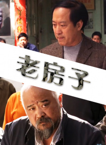 啊啊啊啊好粗
