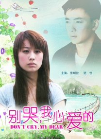 亚洲成人高清在线