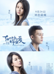 美女视频免费看黄的
