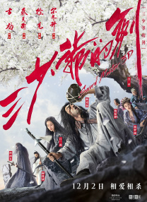 免费黄色一区二区
