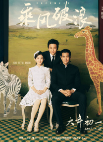 免费高清理伦片在线播放网站