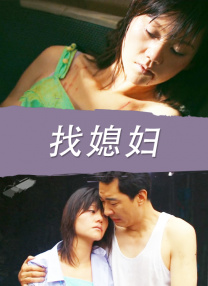 www.yinwowo.com