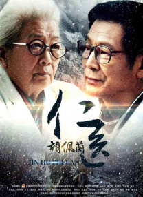 b660迫击炮