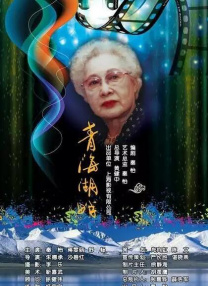 网飞电视剧免费观看