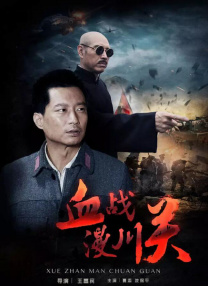都给我看的姐姐