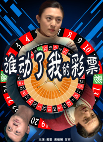 男同桌把我的奶罩扒开
