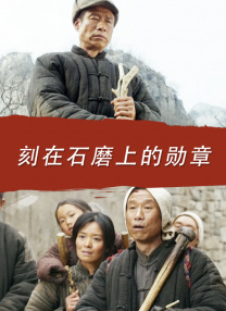 秘密情事