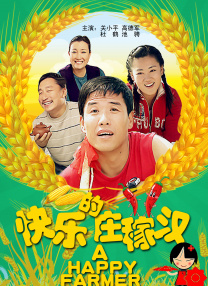 亚洲色图综合网