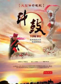 未成年俱乐部