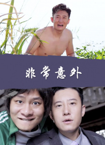 俄罗斯厕所偷拍