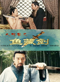 久久久久精品电影一区二区