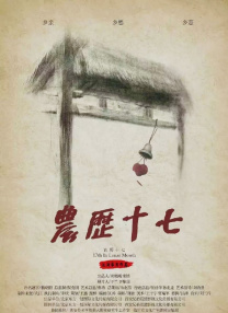 欧美h片在线观看