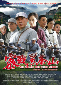 淫啪