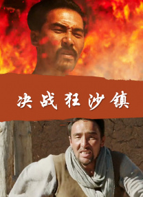 亚洲欧洲免费