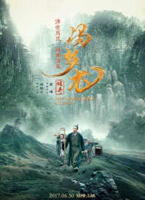 午夜影院一区二区三区