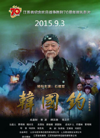 欧美日一级片