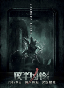 99久久精品免费精品国产