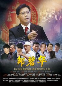 一区福利视频